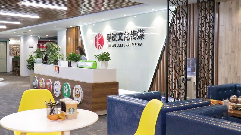 品牌设计定制服务合同范本：关键要素与注意事项