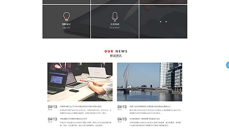 直播代运营与自播区别：揭秘两种模式的优劣与适用场景
