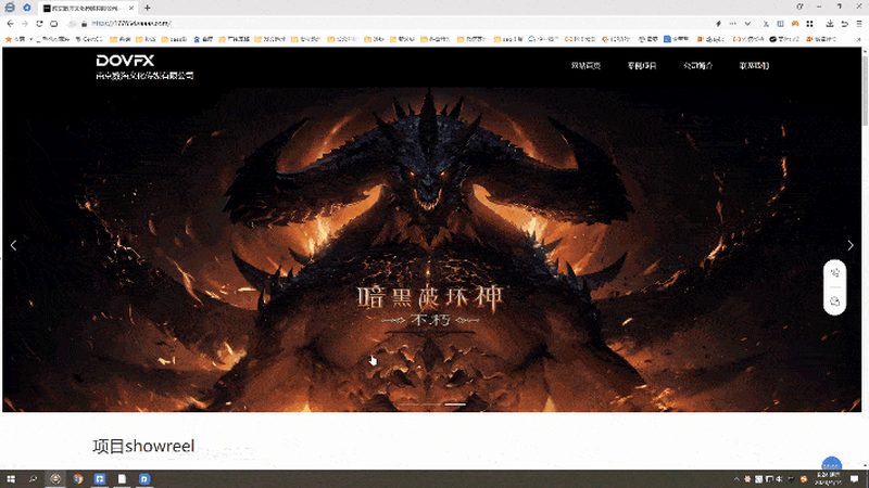 深圳宝安产品宣传片制作：揭秘宣传片背后的制作逻辑