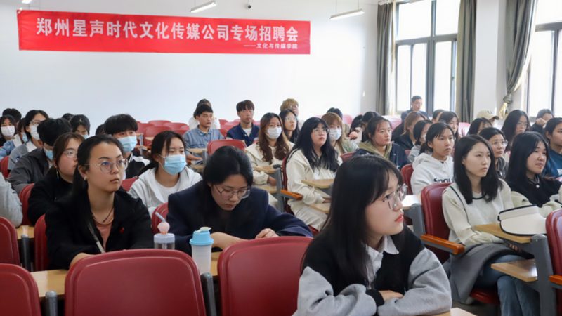 公关传播代理公司收费标准