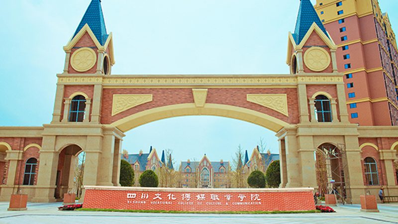 揭秘上海三维动画制作公司报价：背后的考量因素