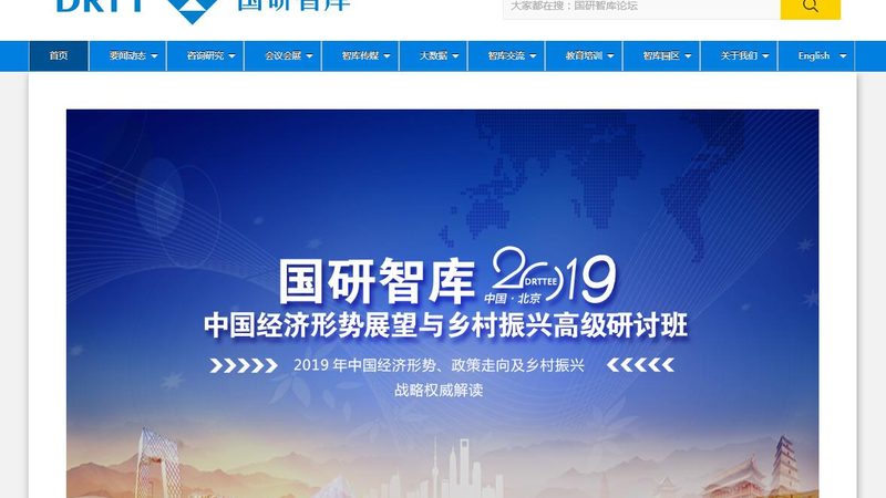 一部宣传片从立项到交付，到底需要多久