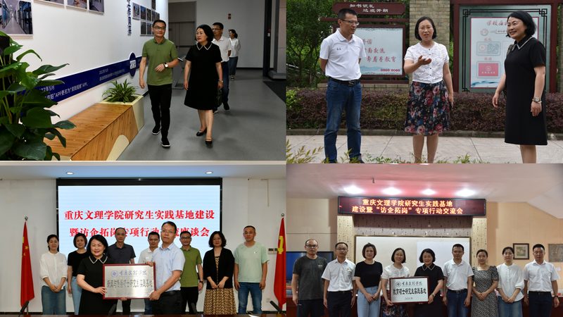 中小企业宣传片剧本：打造企业品牌形象的关键