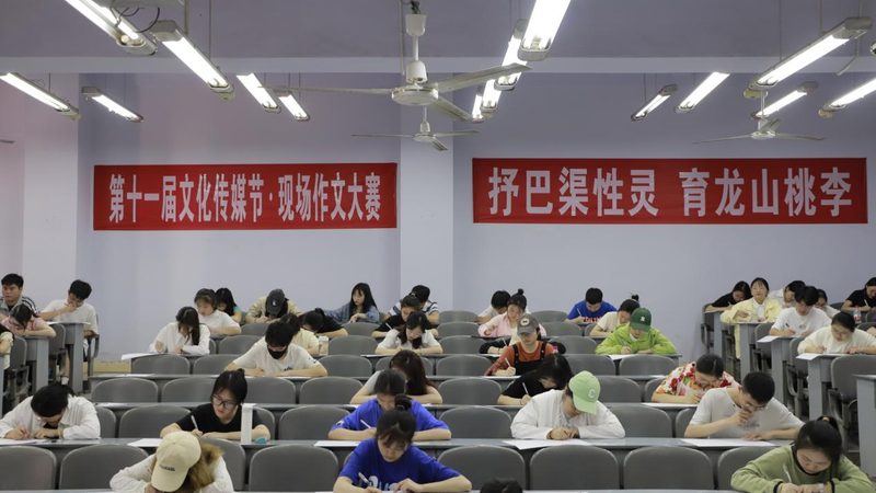 媒介投放岗位：职业规划的关键步骤与趋势洞察