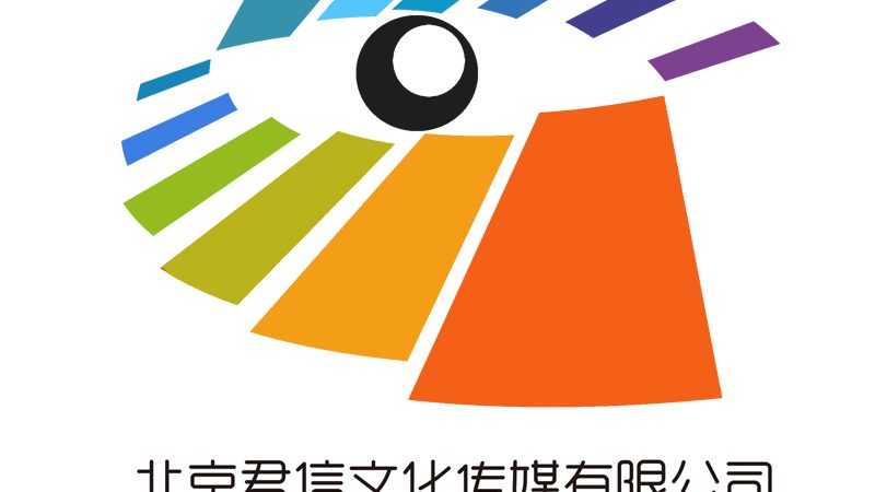 揭秘媒介投放平台定制系统的奥秘与应用