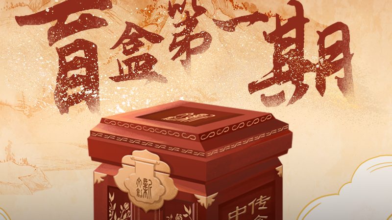 如何选择合适的VI模板？揭秘模板批发购买渠道的秘密