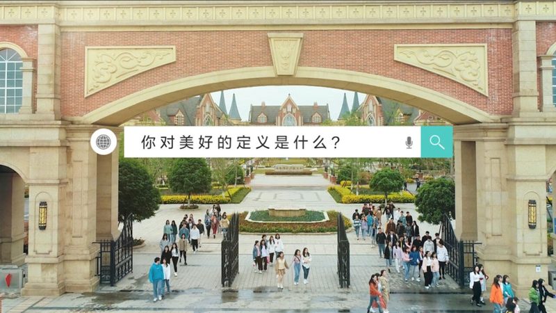 一部纪录片从想法到成片，中间隔着多少坑