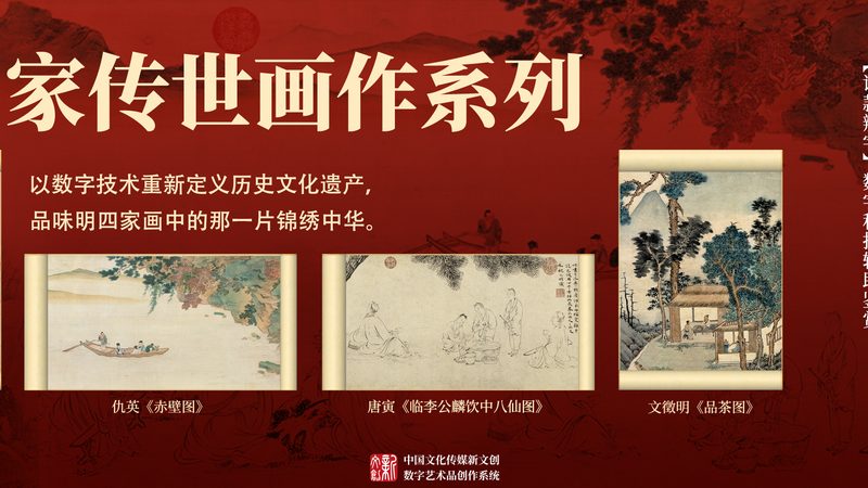 信息流媒介投放效果评估标准