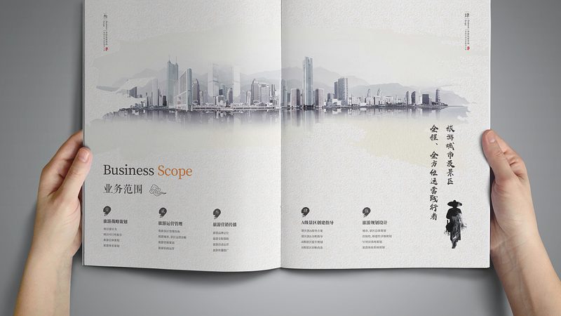 城市形象片不是风光片，别把城市拍成明信片