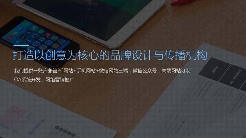 高清宣传片画面尺寸规格全解析：尺寸背后的秘密**