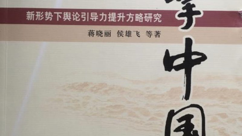 从三维动画看医疗科普的行业新趋势