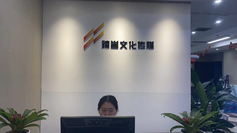 婚庆视频制作哪家好