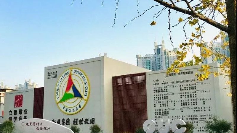 短视频制作与剪辑：思维导图解析