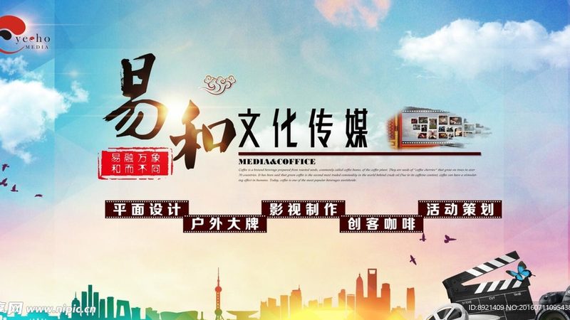 品牌全案策划：揭秘优质服务的核心要素