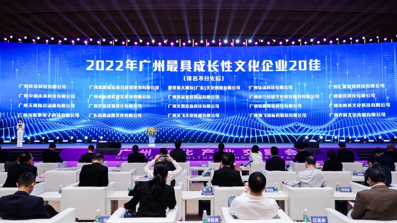创意会议主题策划：打造独特记忆点，提升会议效果