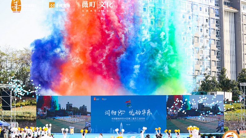 MCN机构合同里的暗门，你看到了吗