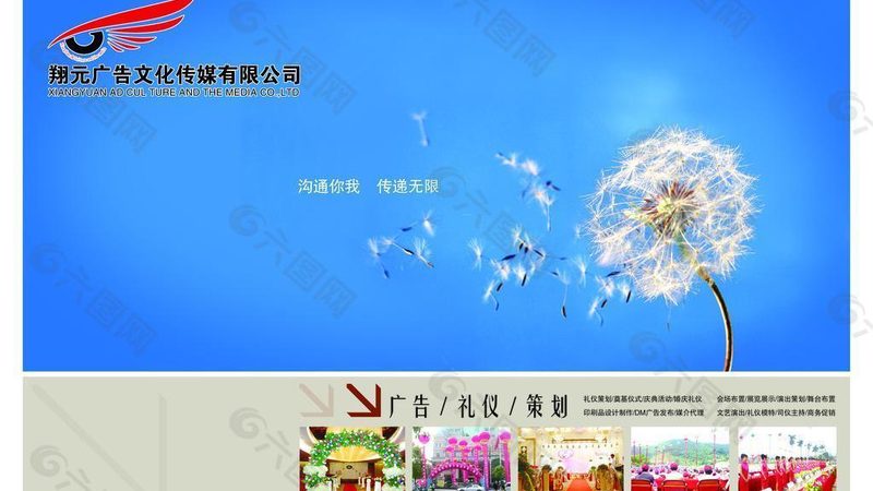 电商媒介投放，不是砸钱就能见效的
